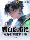 ������ܾ����ұ����������