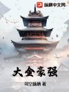 ǿ