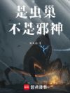 ǳ泲а