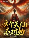 飺ɲԾ