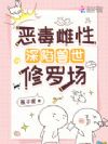 񶾴޳